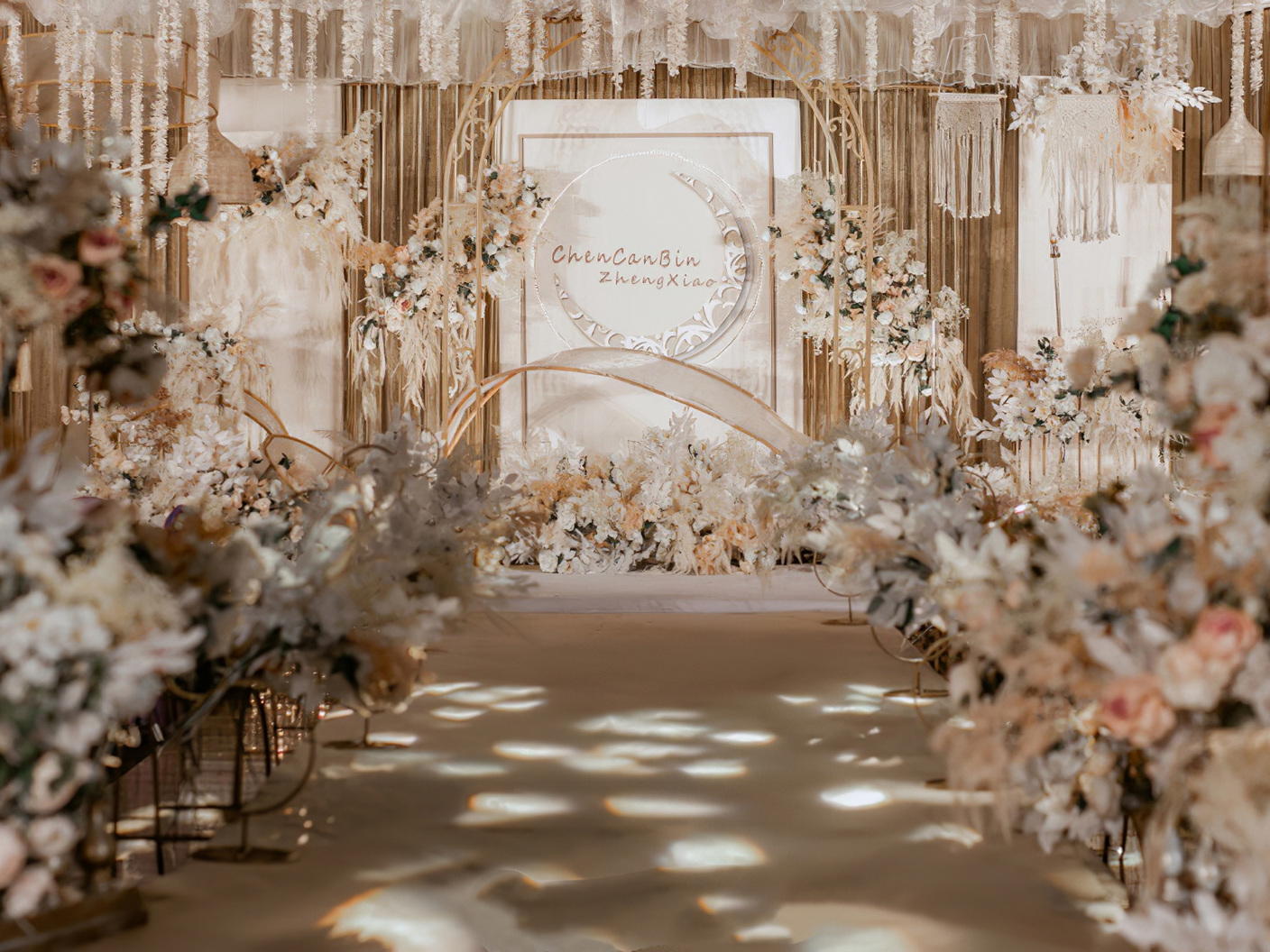 【轻奢优选】香槟金网红爆款性价比省心套餐