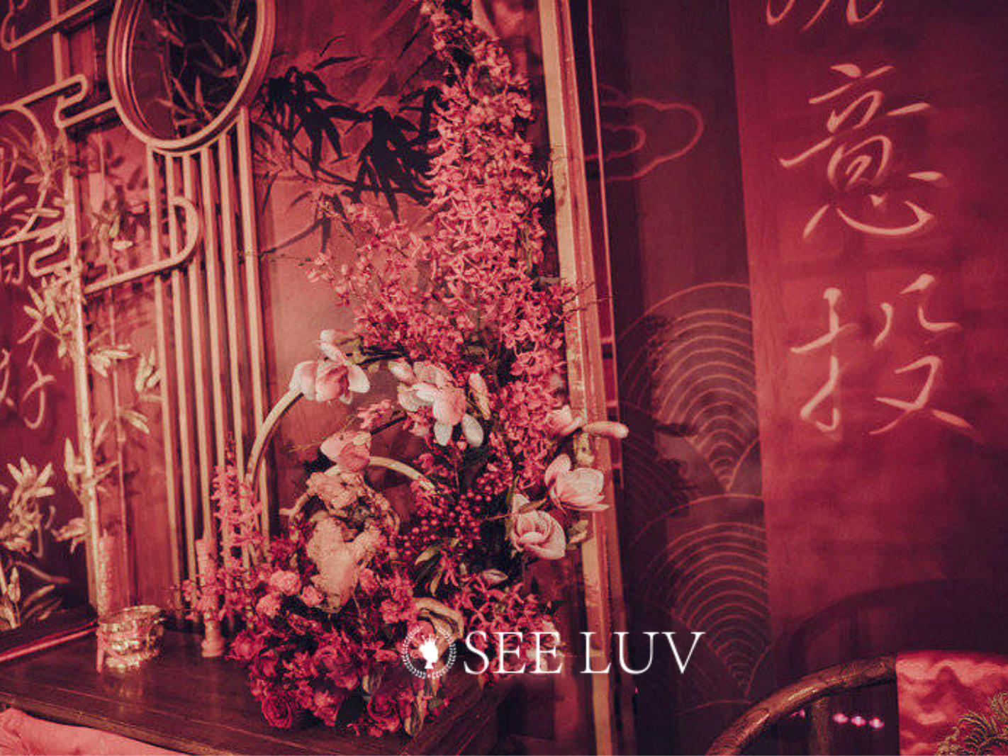 七夕特惠套餐  中式风格【喜韵】