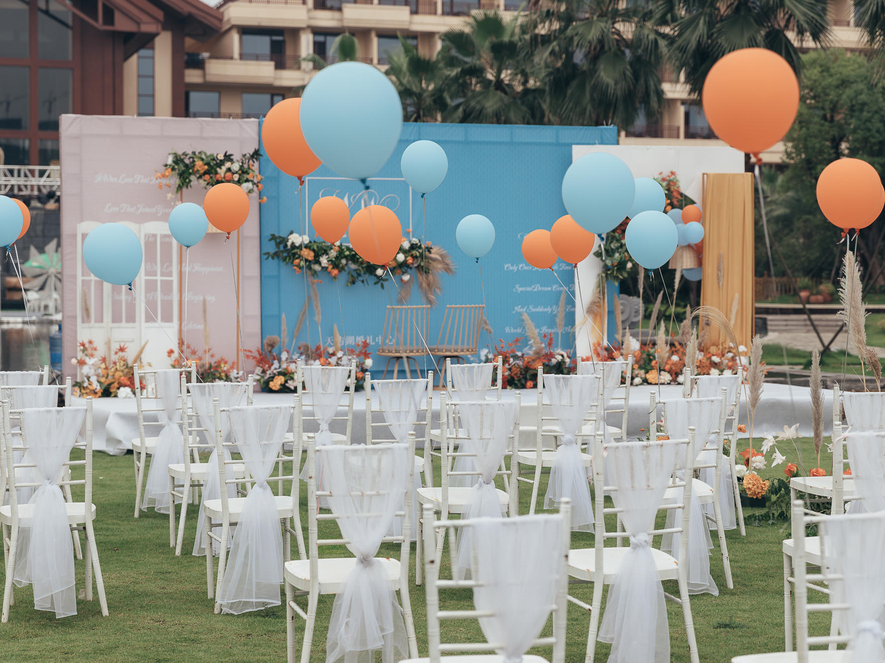 湖北辉之煌礼仪服务有限公司户外婚礼