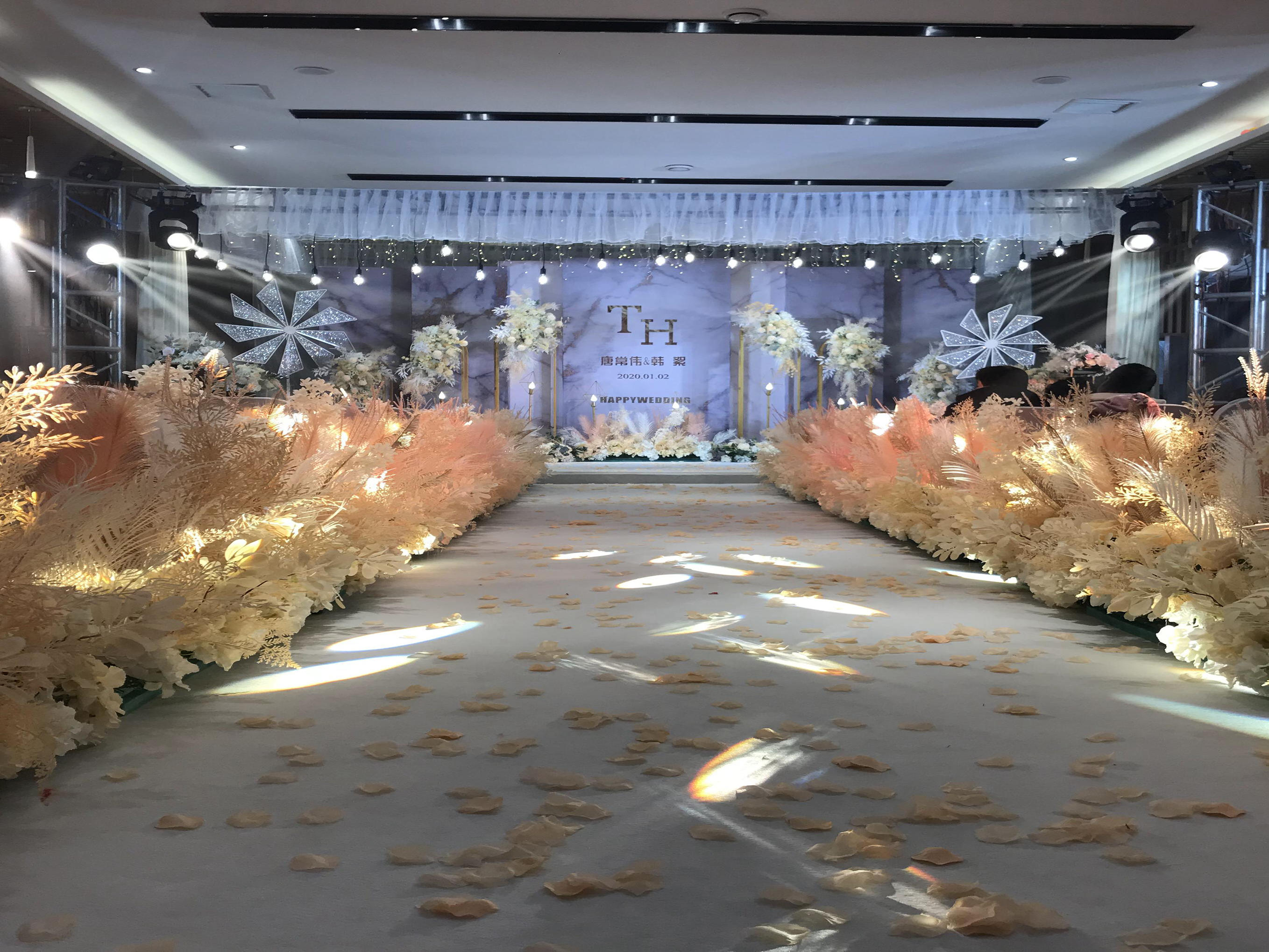 爱七婚礼 挚爱婚礼 深情暖色系