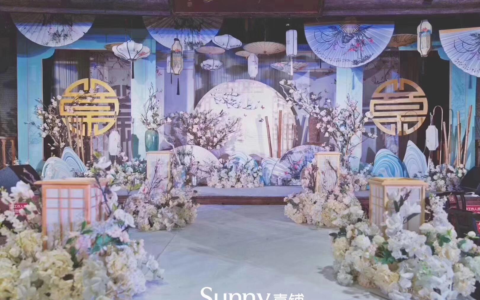 《Sunny喜铺》关山风雪