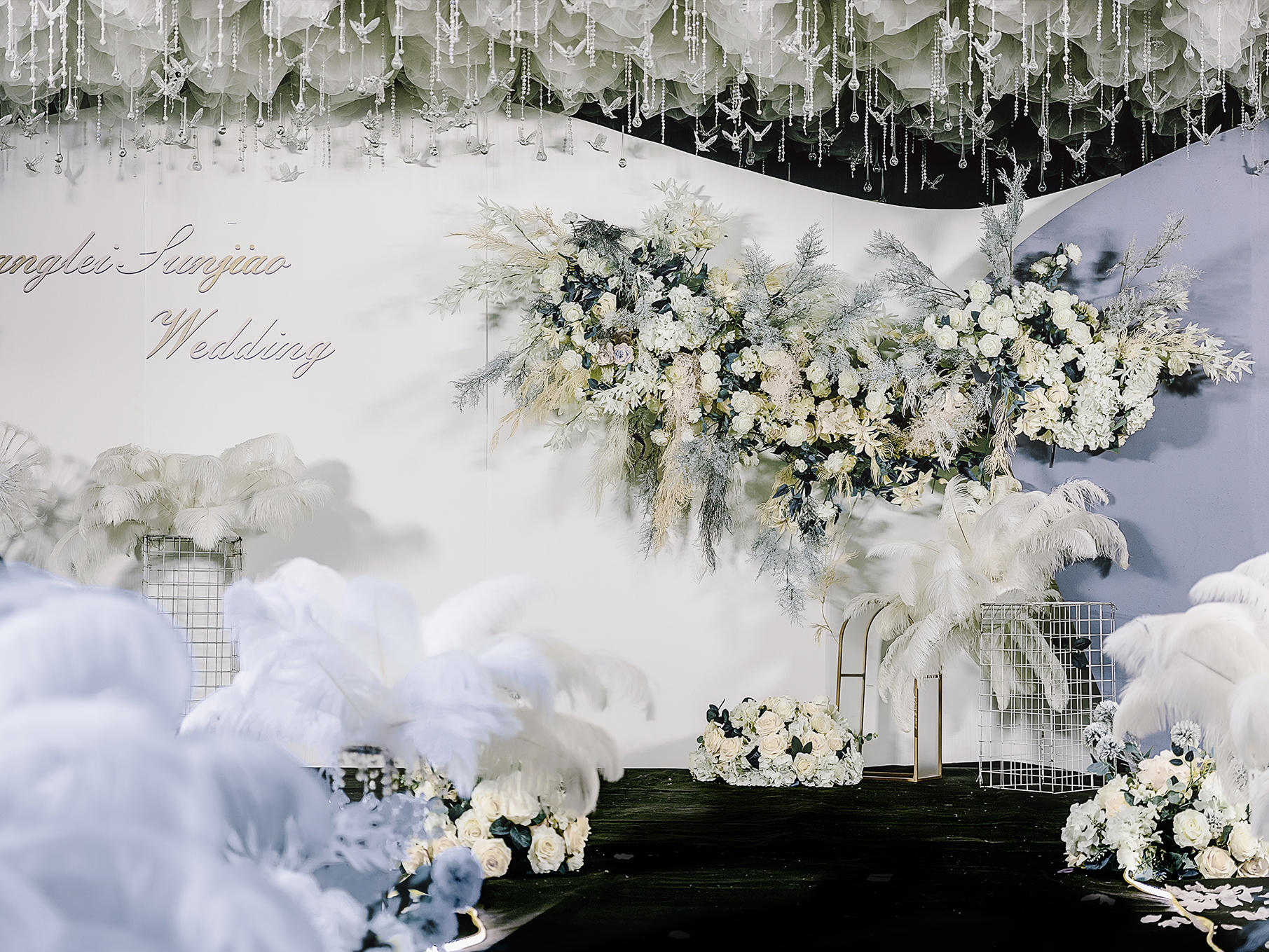 邯郸市/艺都高端婚礼/白灰极简/韩式