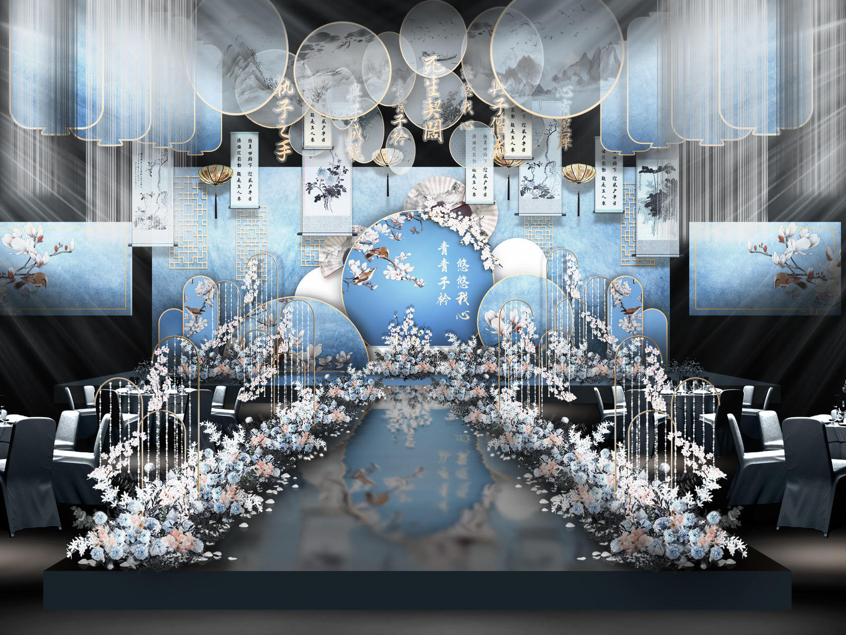 新中式婚礼  主题婚礼套餐