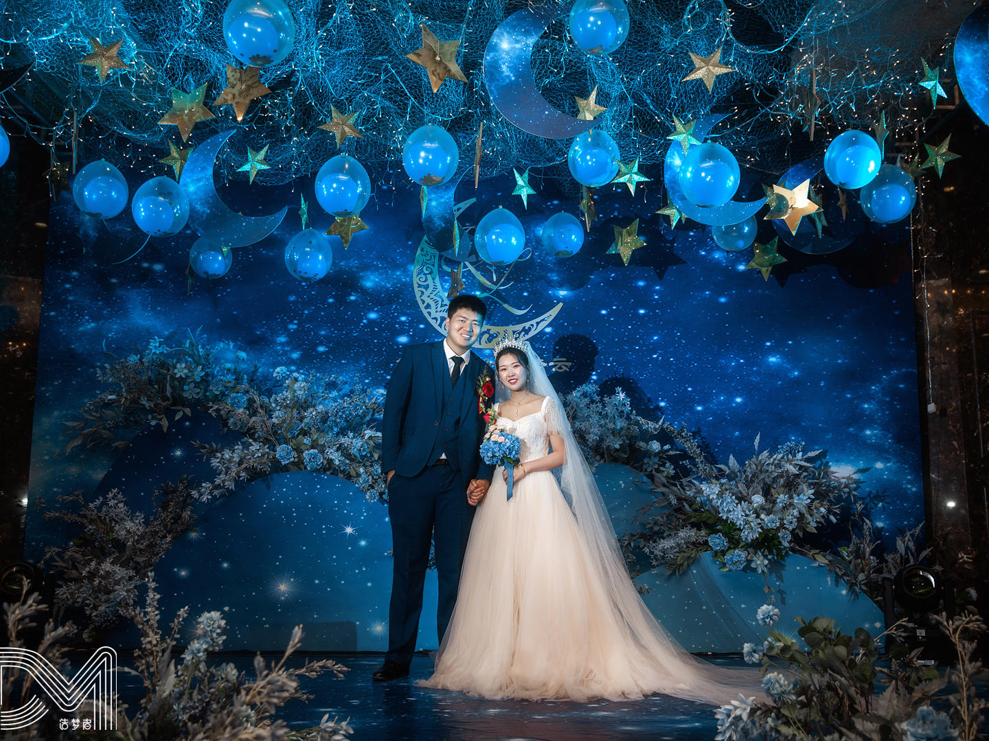 【造梦者】星空梦幻主题婚礼