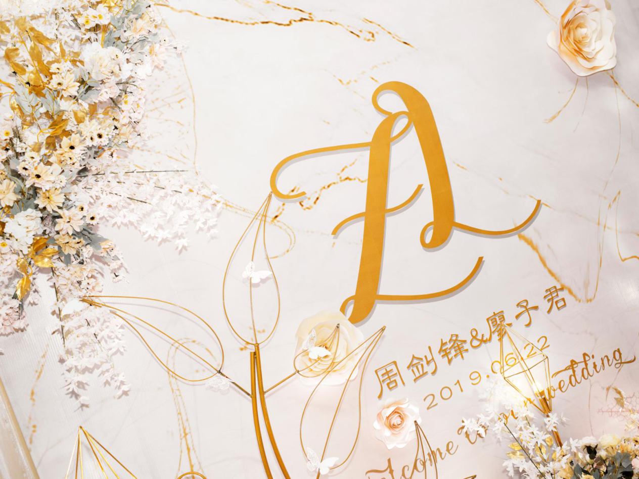 禧度婚礼/香槟色奢侈婚礼私人订制+四大金刚