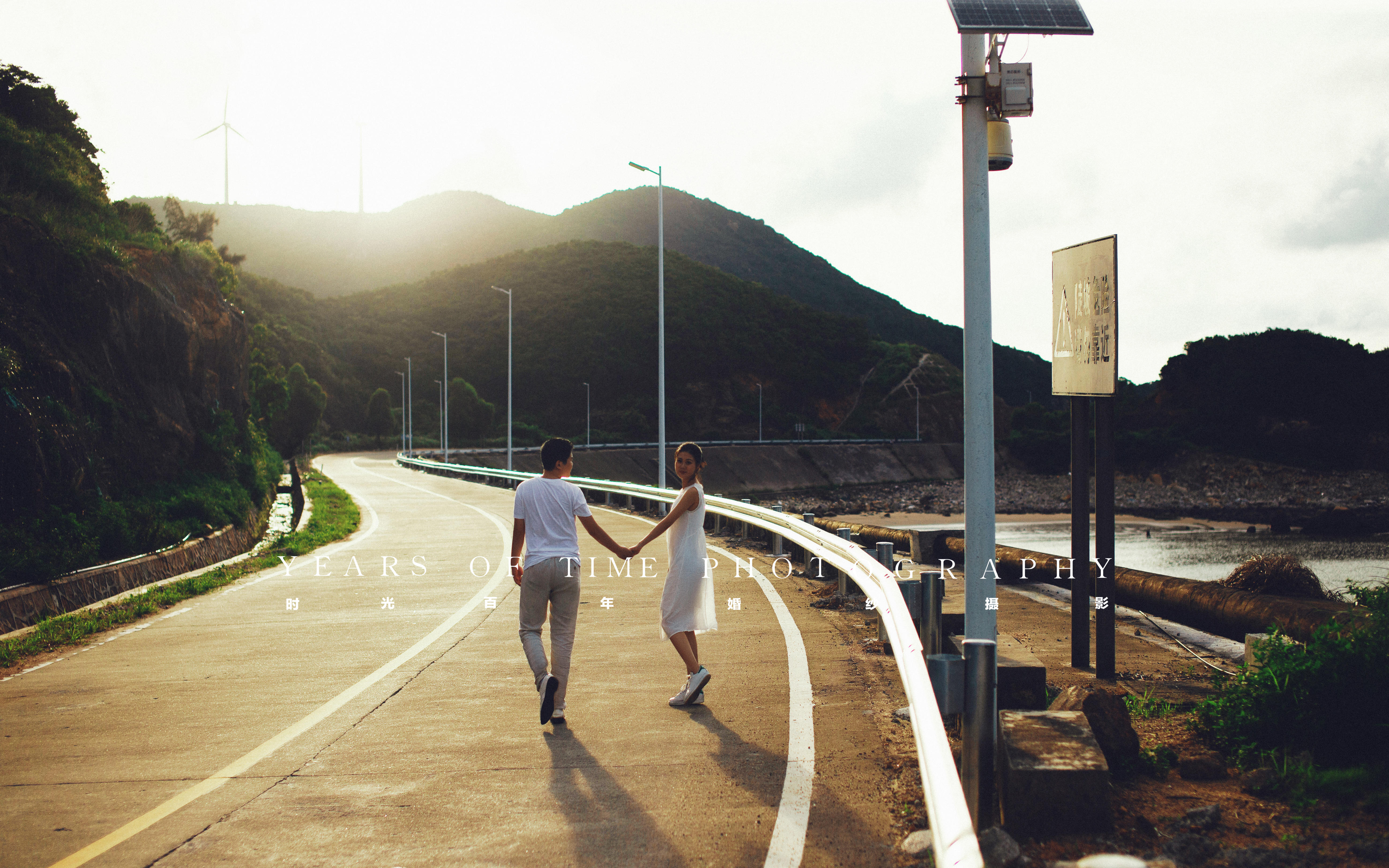 漁人碼頭丨城市輕奢旅拍【真實(shí)客照展示】