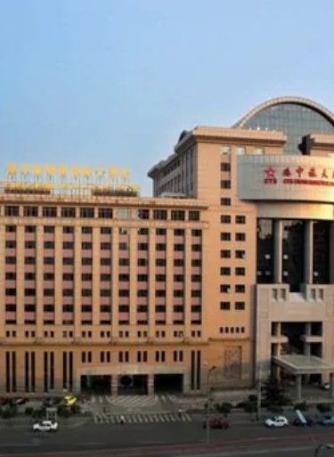北京港中旅维景国际大酒店