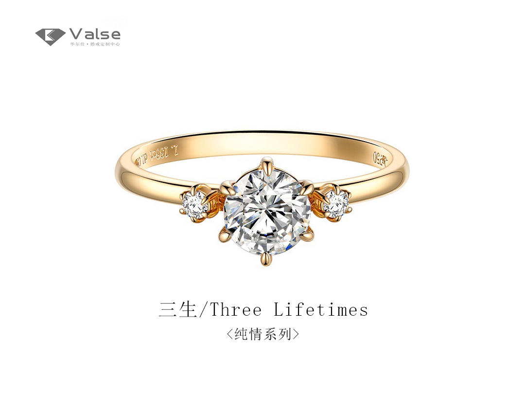  Pureté 纯情系列