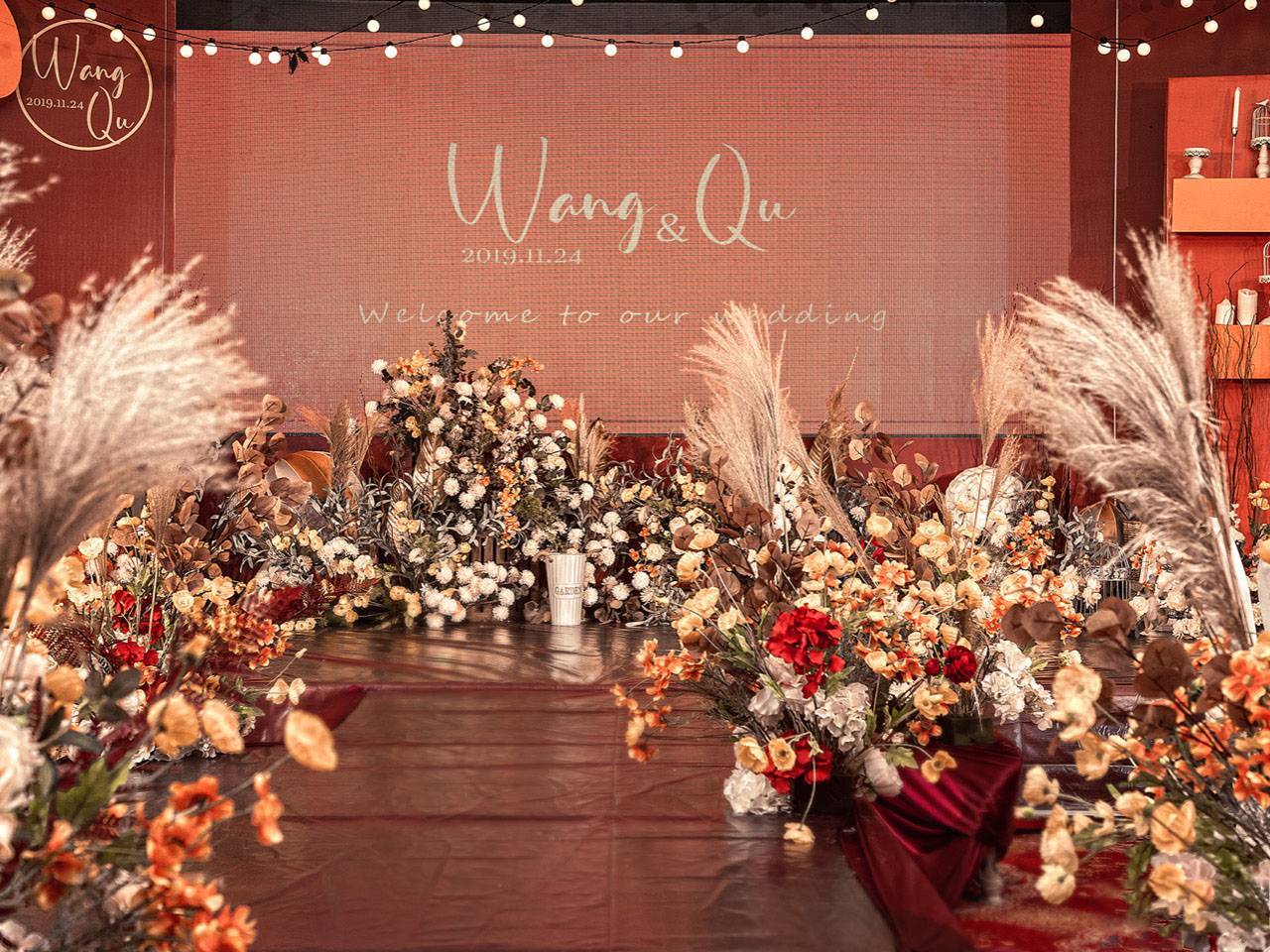    温暖秋色系婚礼  