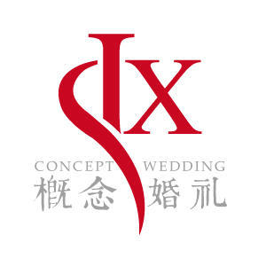 SIX概念婚礼