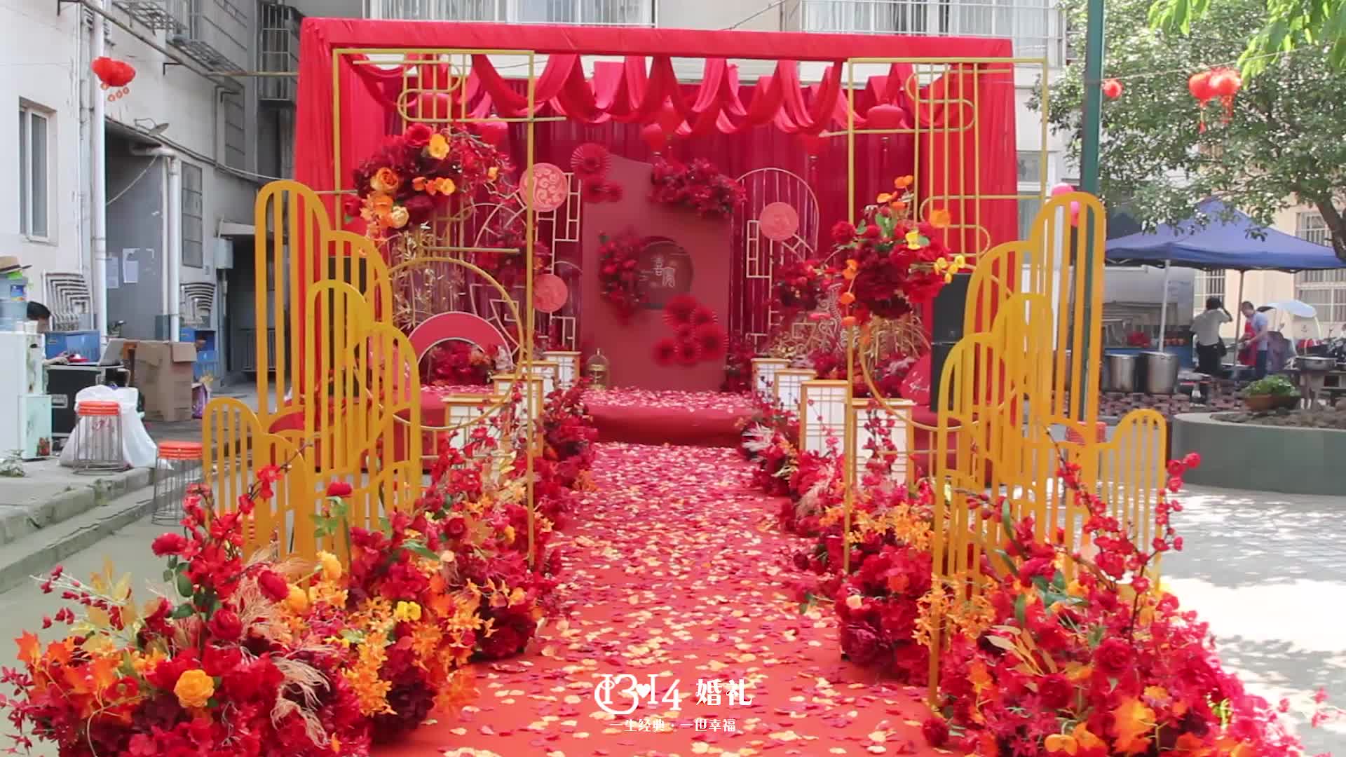 1314婚礼·大气唯美中式婚礼/户外高端中式婚礼