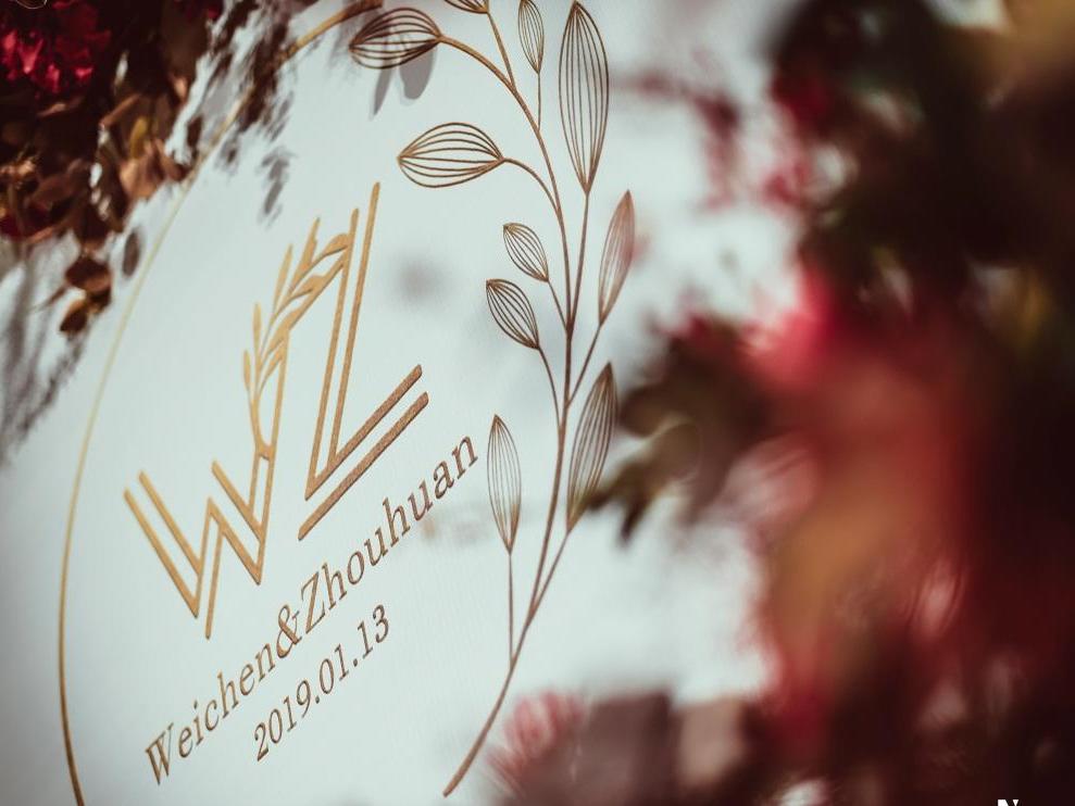 铜陵喜来也婚礼设计-复古暗红金