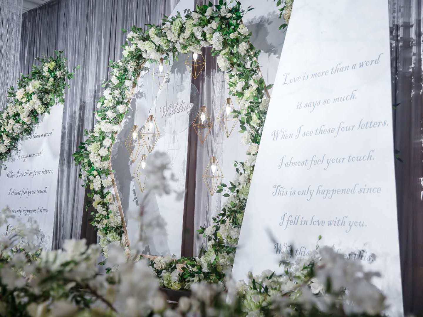 小清新唯美系列风格浪漫款