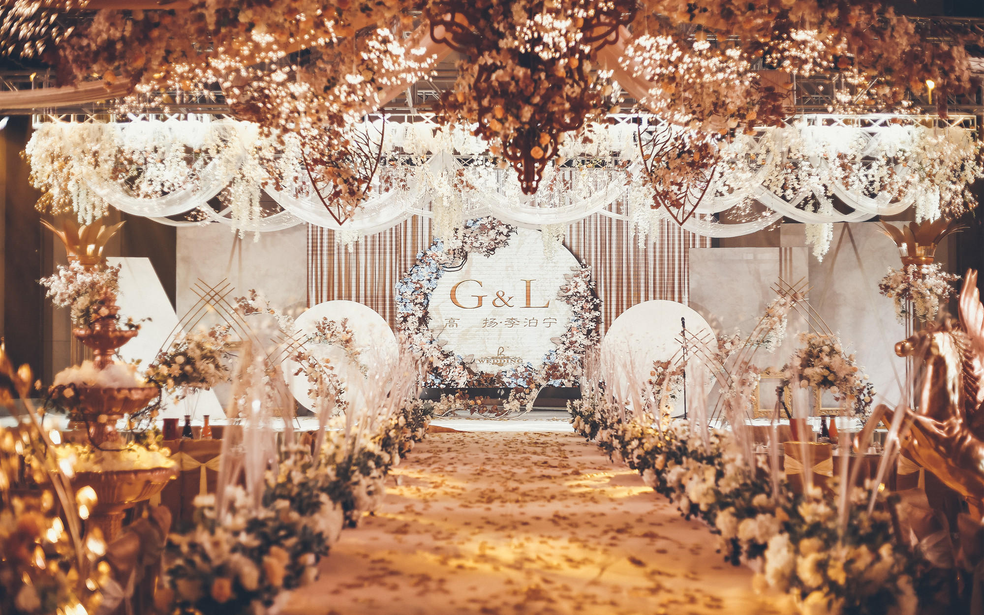 喜库宴会设计——金色、大气、奢华主题婚礼