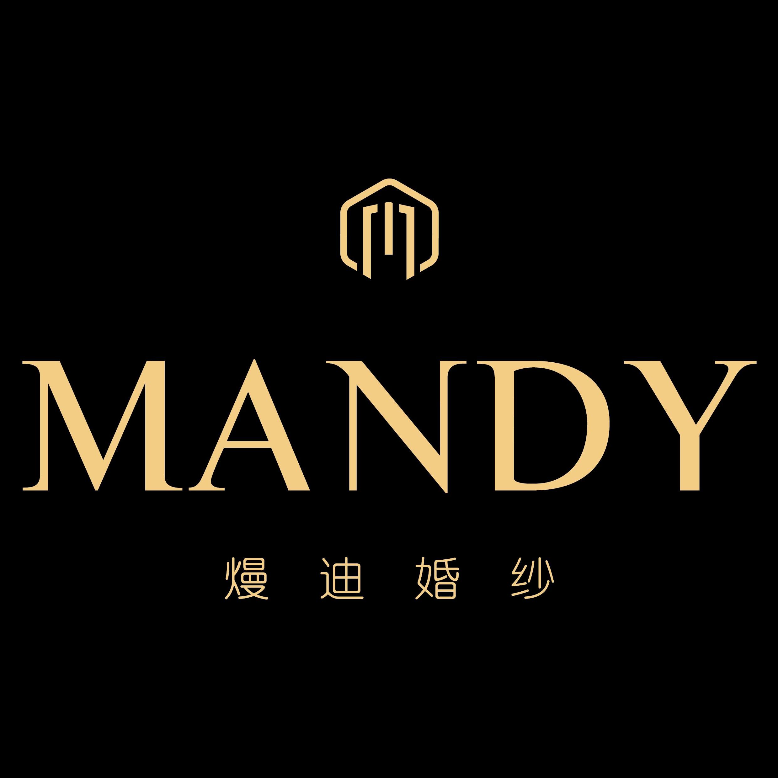 MANDY熳迪婚纱