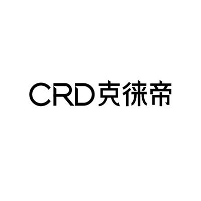 CRD克徕帝婚戒定制 长沙司门口店