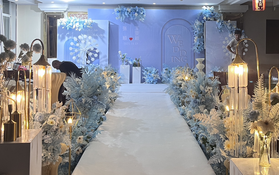 爱乐之城*蓝色星辰