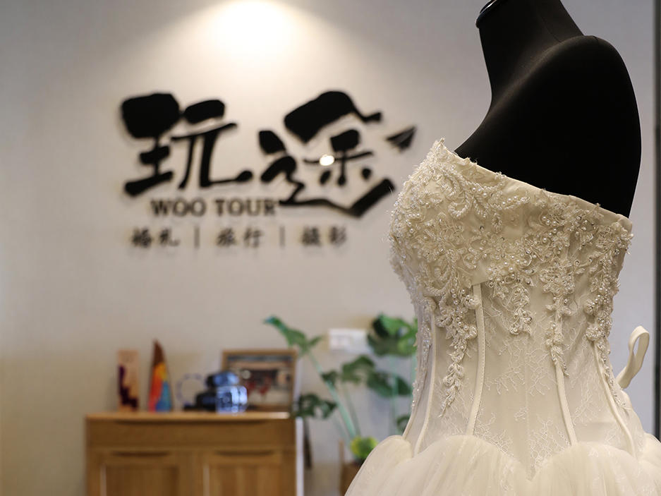 玩途旅拍婚纱摄影