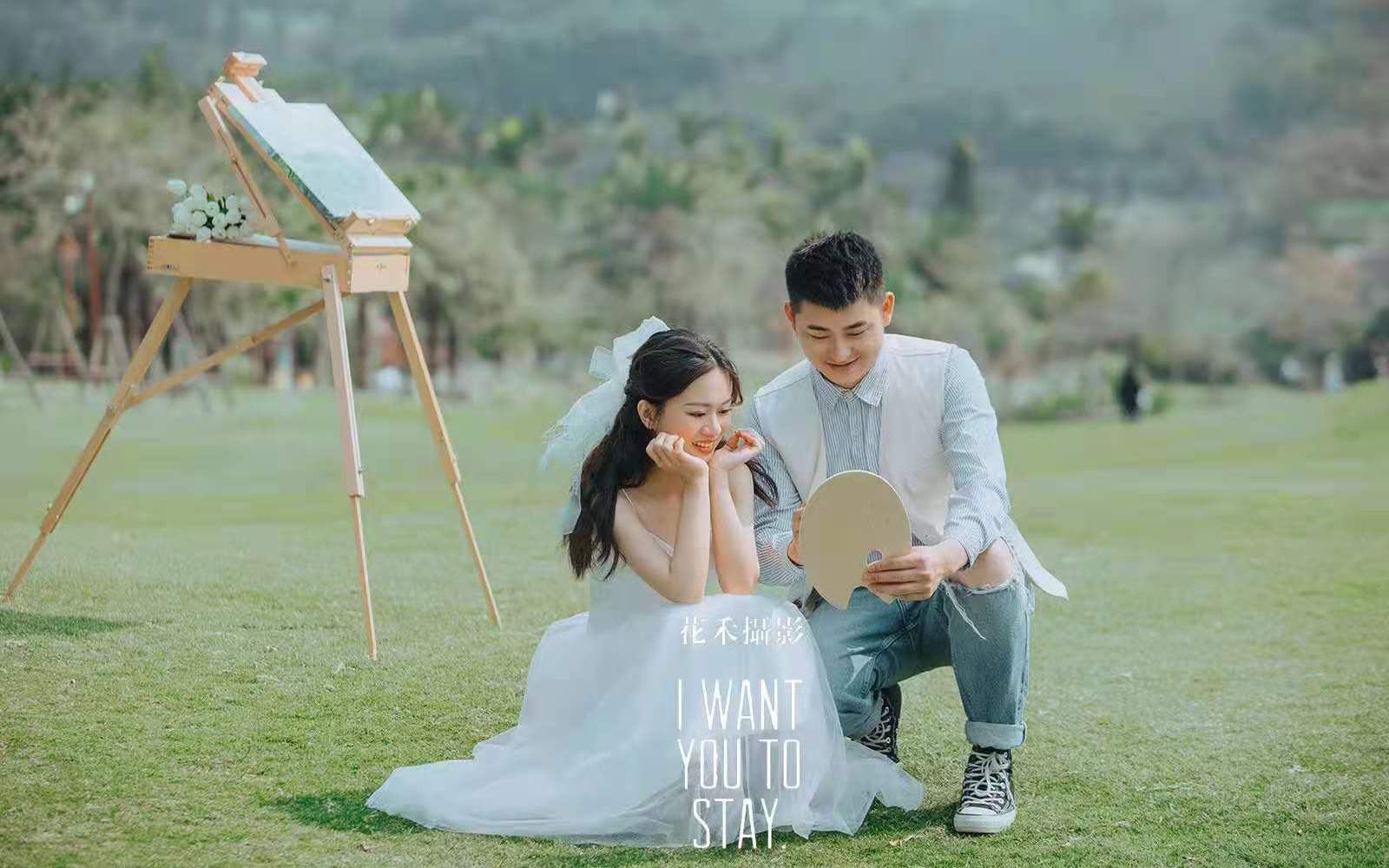 花禾摄影品质定制/专享价7999