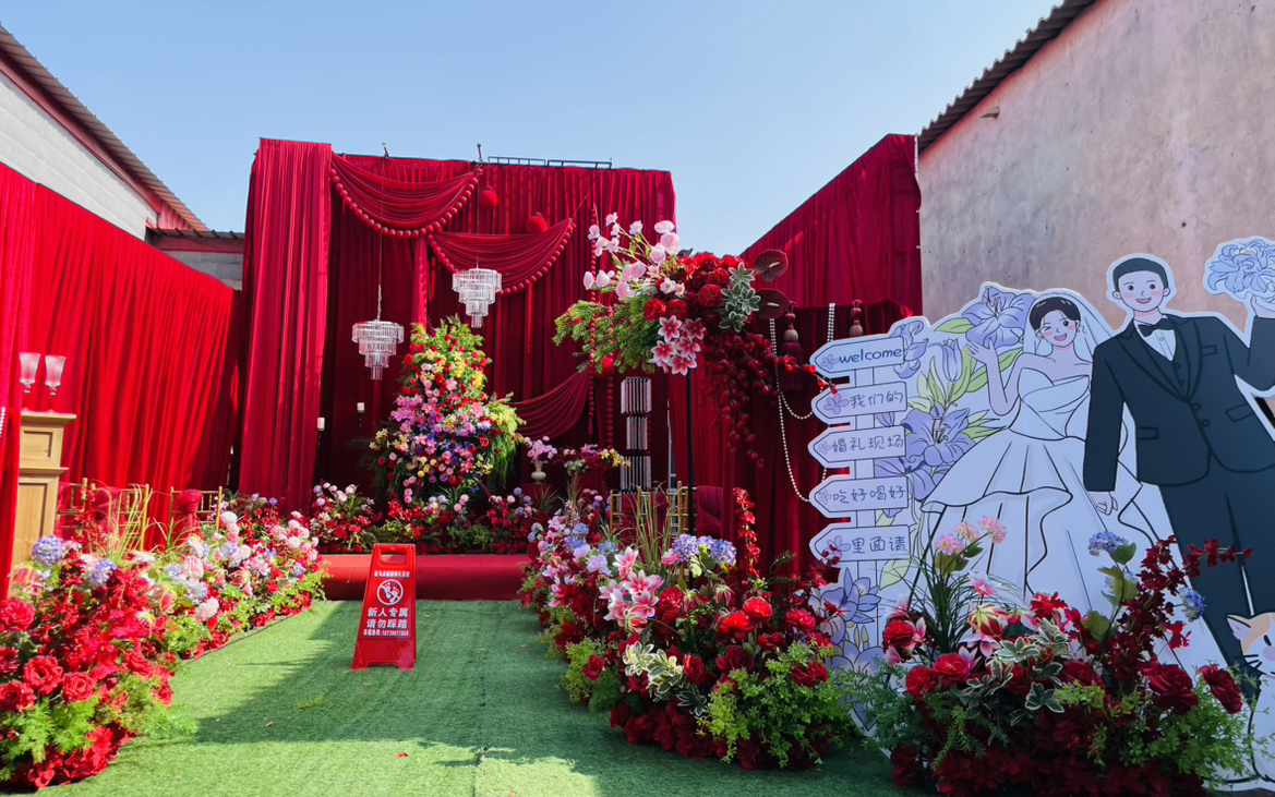 【駐馬店鑫囍婚禮策劃】韓系紅色挑高婚禮場景