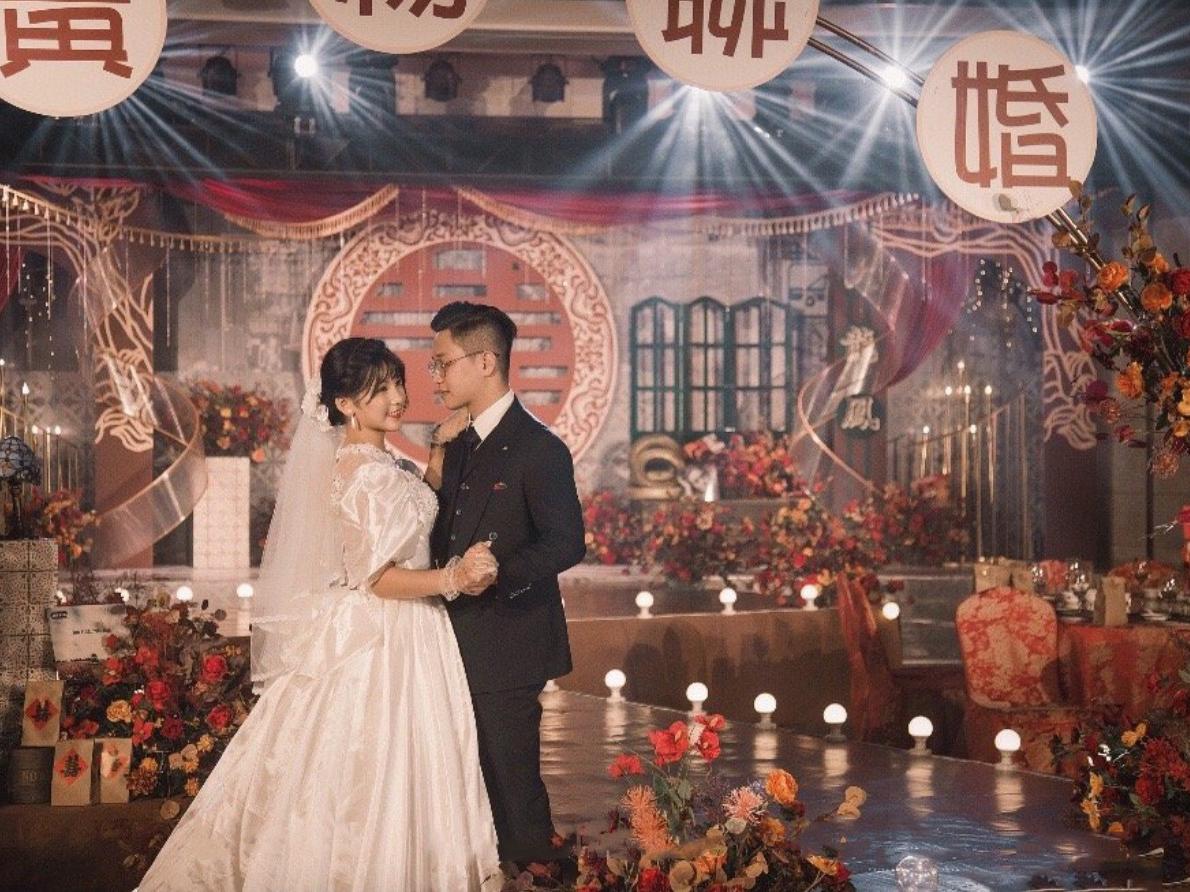【暖心活动个性定制】超A港式复古风婚礼《锺意妳》