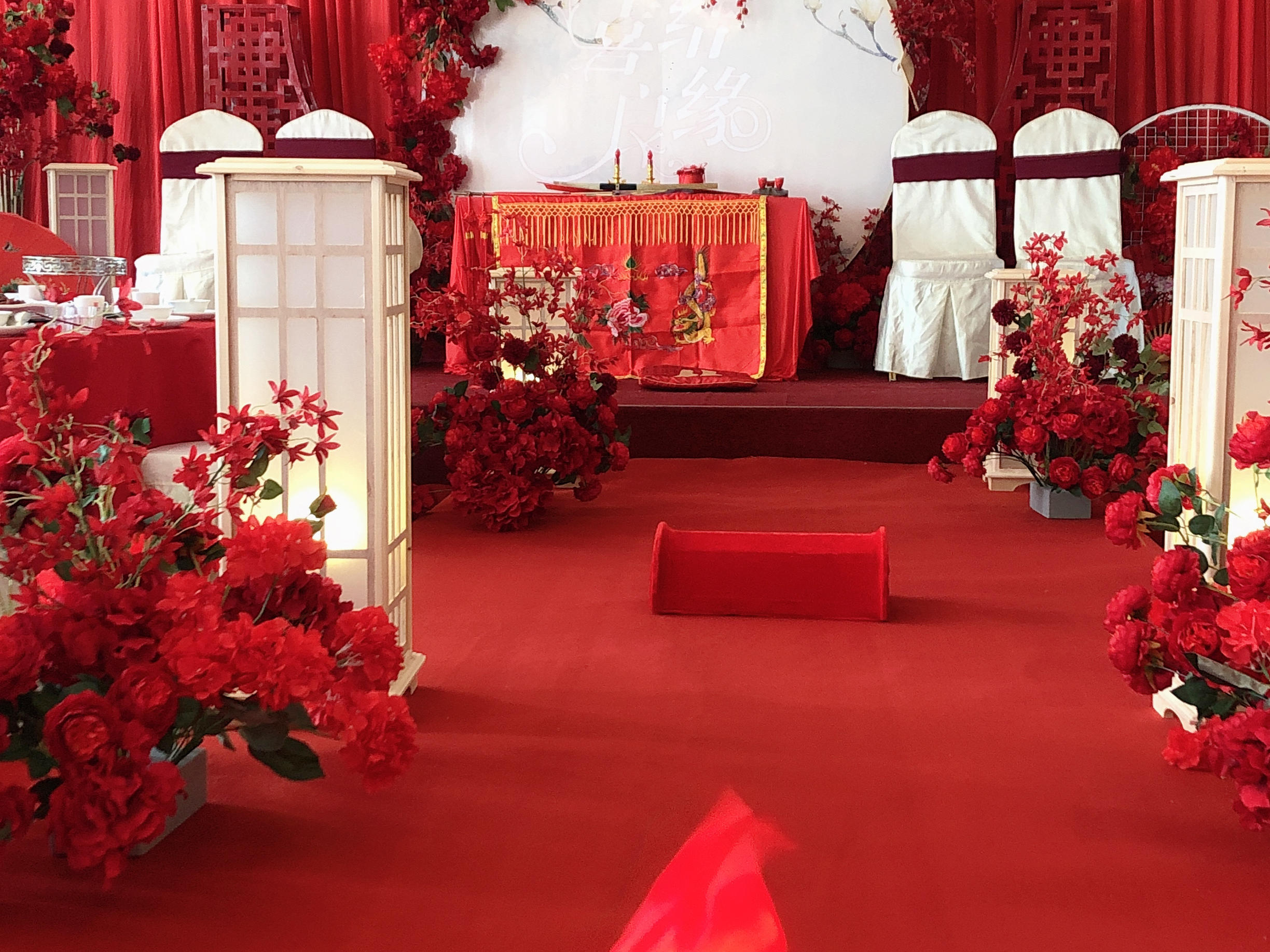 喜结良缘——新中式婚礼-庄重大气