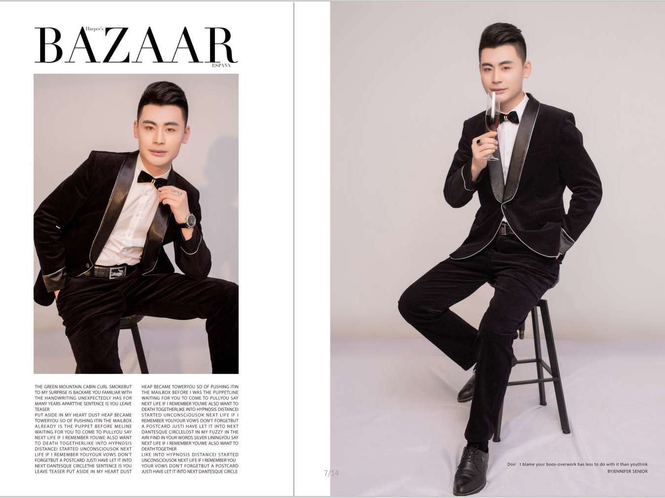 【兆良】沟通策划+彩排+主持+DJ +督导服务