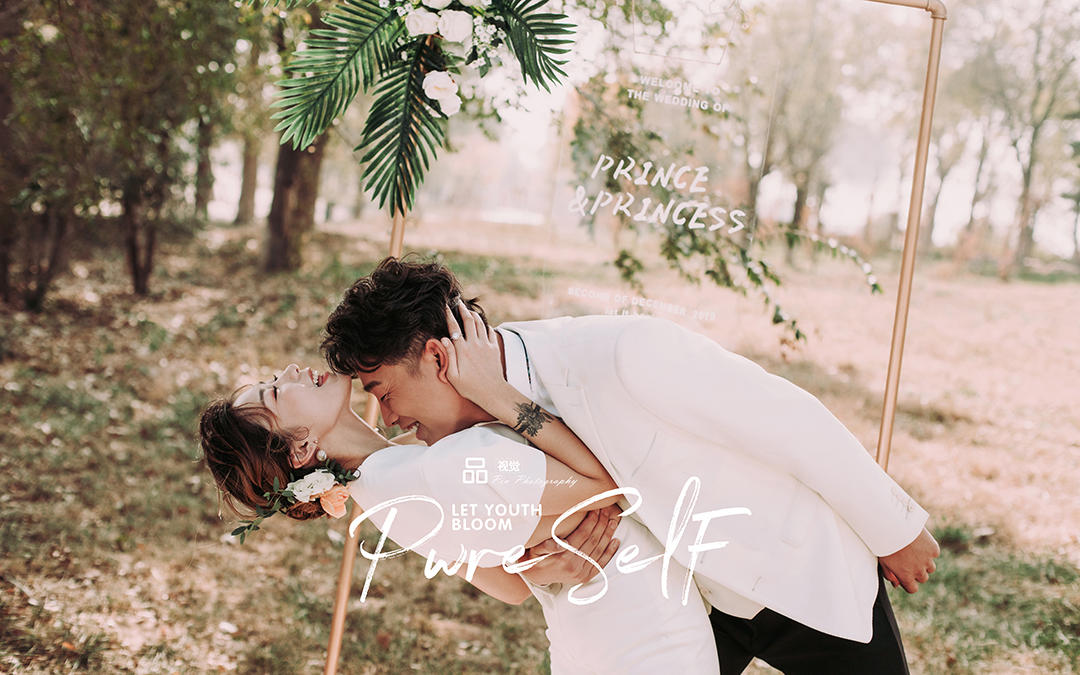 私人定制-新中式【中国风系列】