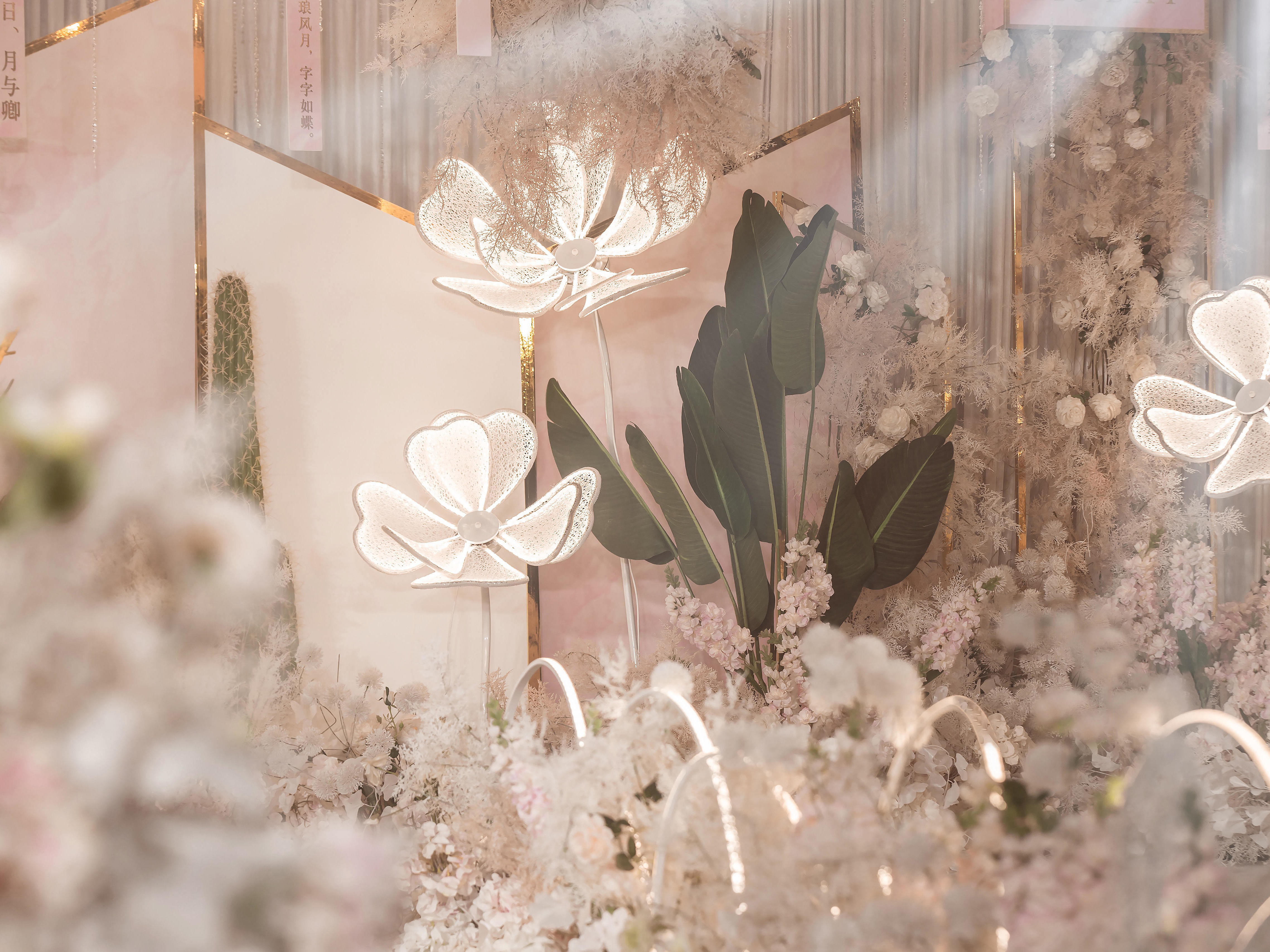 【玖约婚礼定制】香槟金色梦幻婚礼