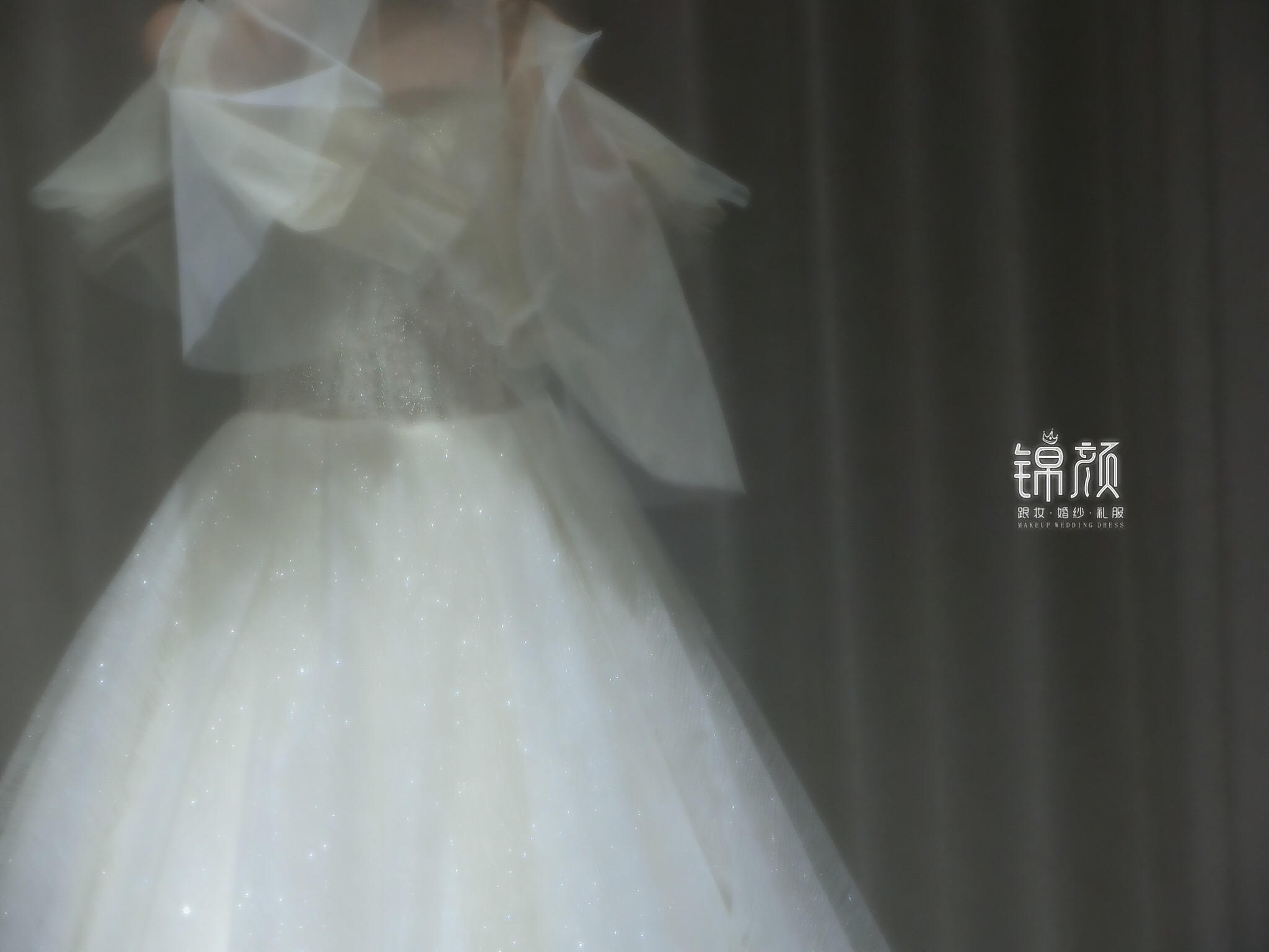 【锦颜新娘】资深档/全程跟妆/送妈妈妆