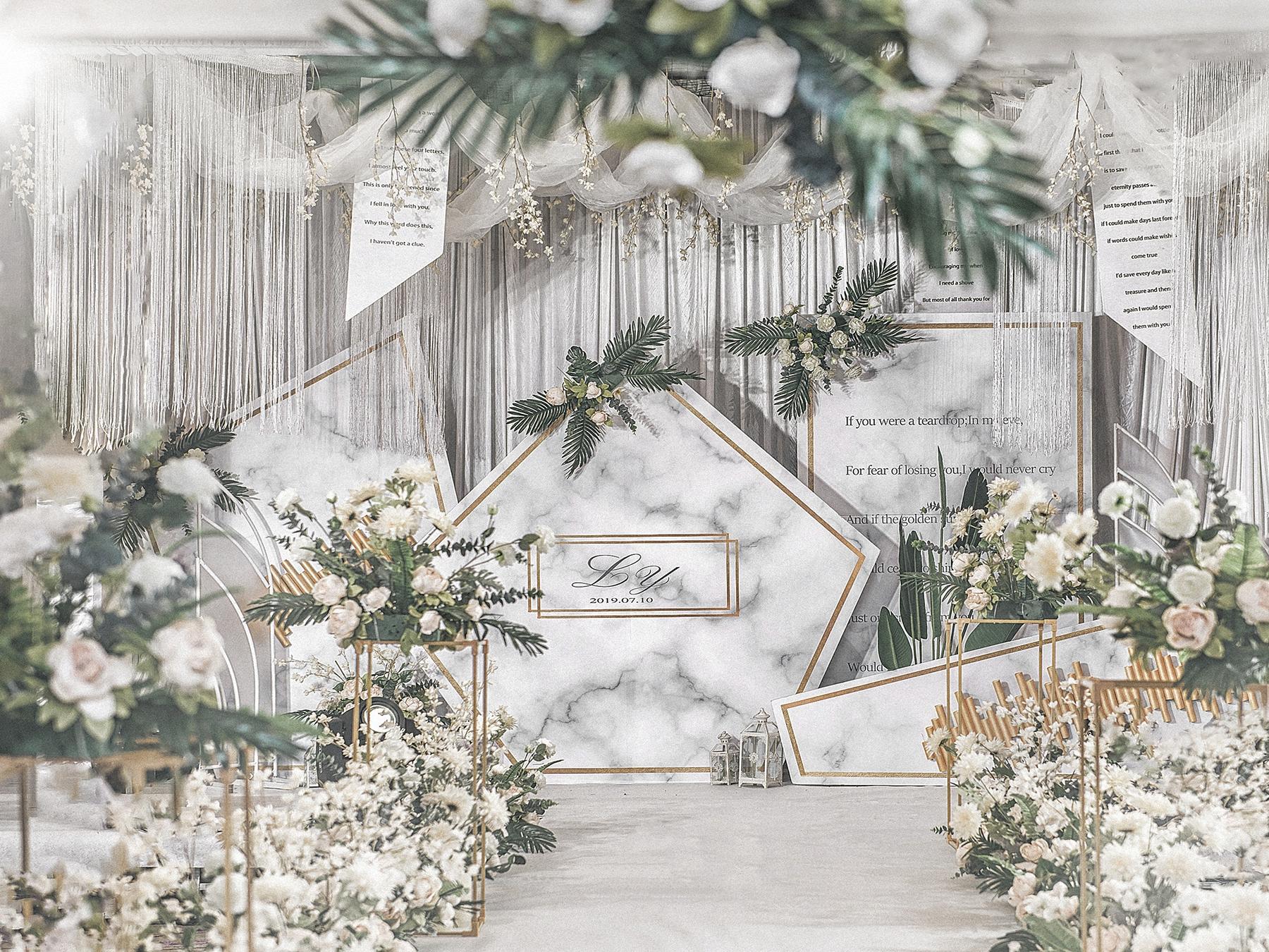 岳阳大酒店·遇见【婚礼家】韩式小清新主题婚礼