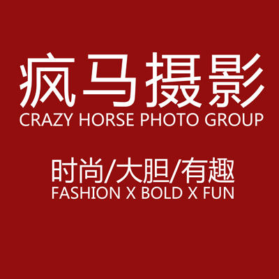 疯马摄影