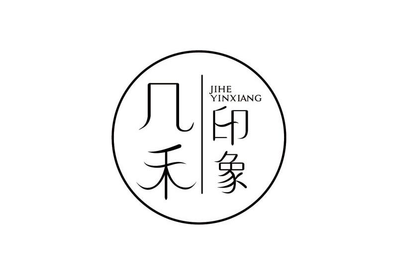 辰时电影工作室