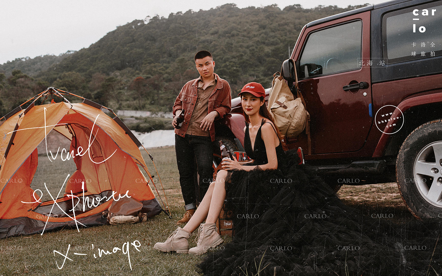 北海卡洛全球旅拍婚纱摄影【王先生&王女士】