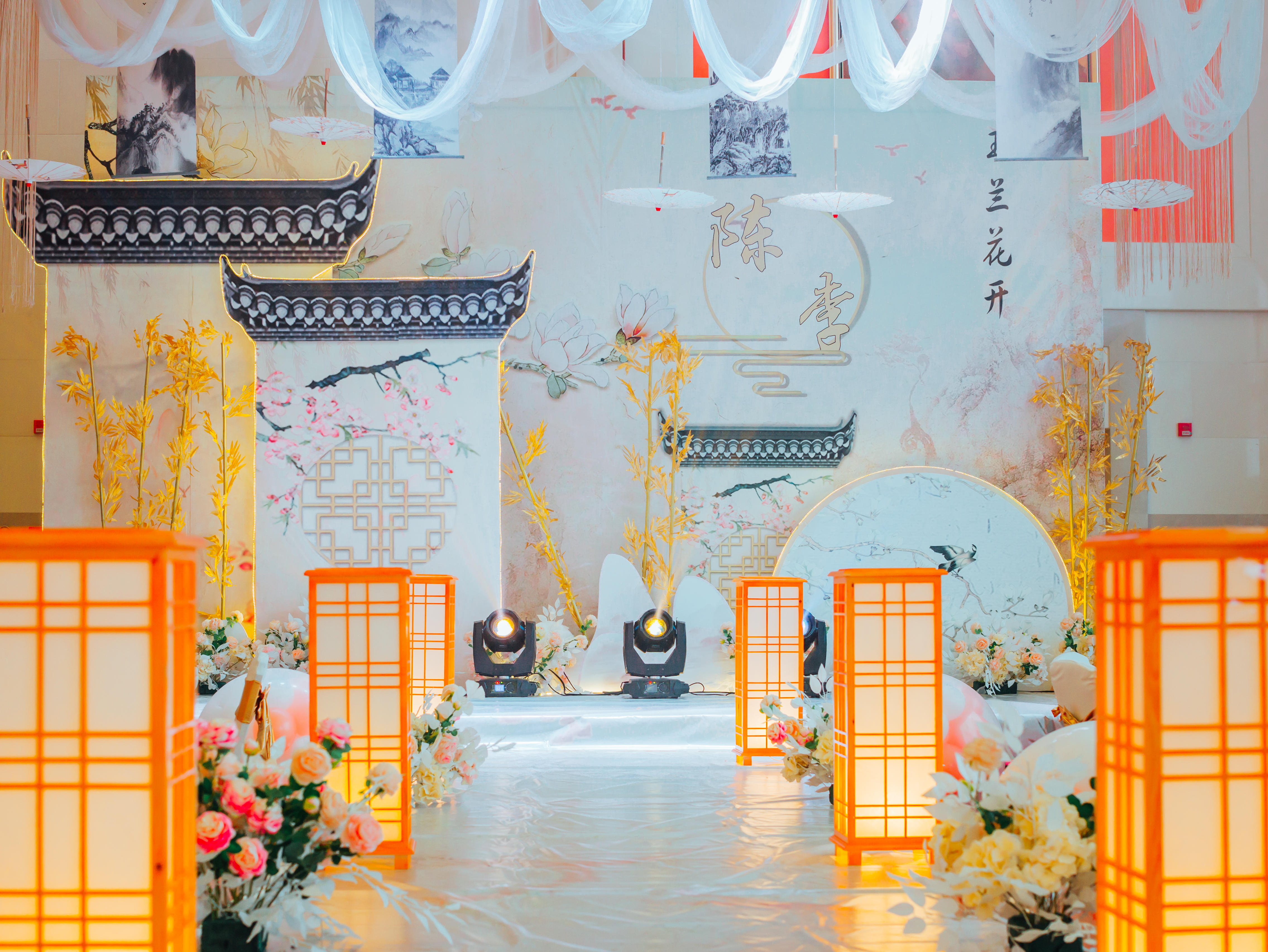 储爱婚礼·香槟新中式 超高性价比