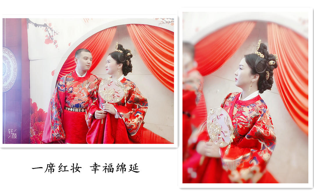 很有特色的明制汉服婚礼 很美！！！
