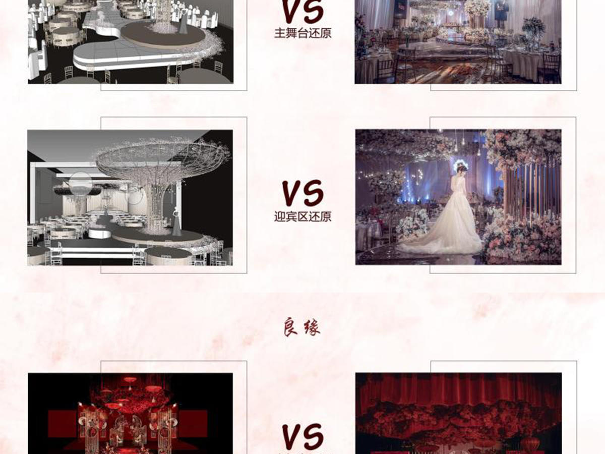 蓝色主题【店长主推】送婚纱┇私人定制┇唯美