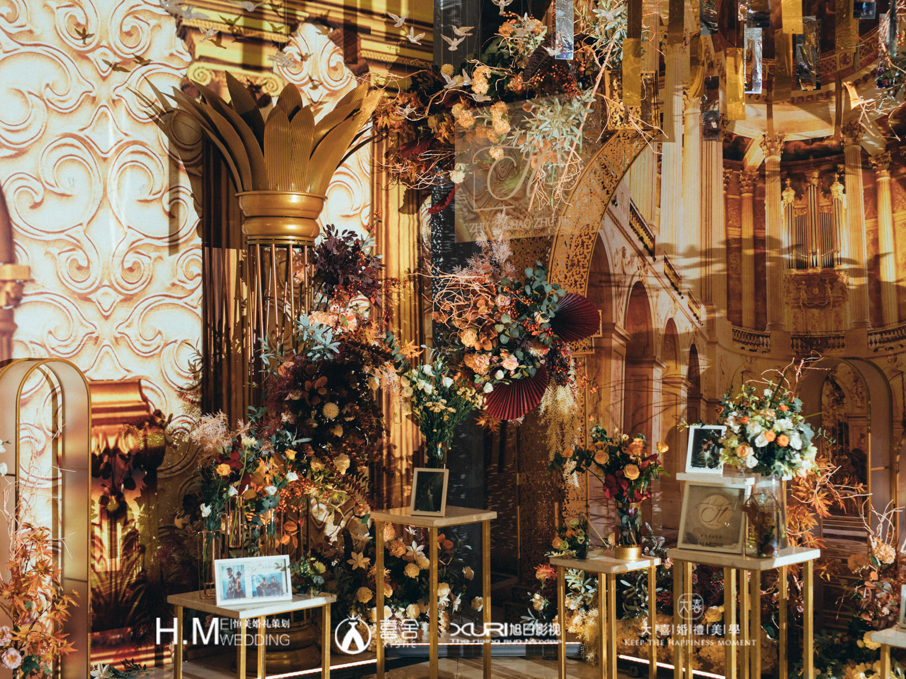 欧式金 简约奢华 鸿福大酒店