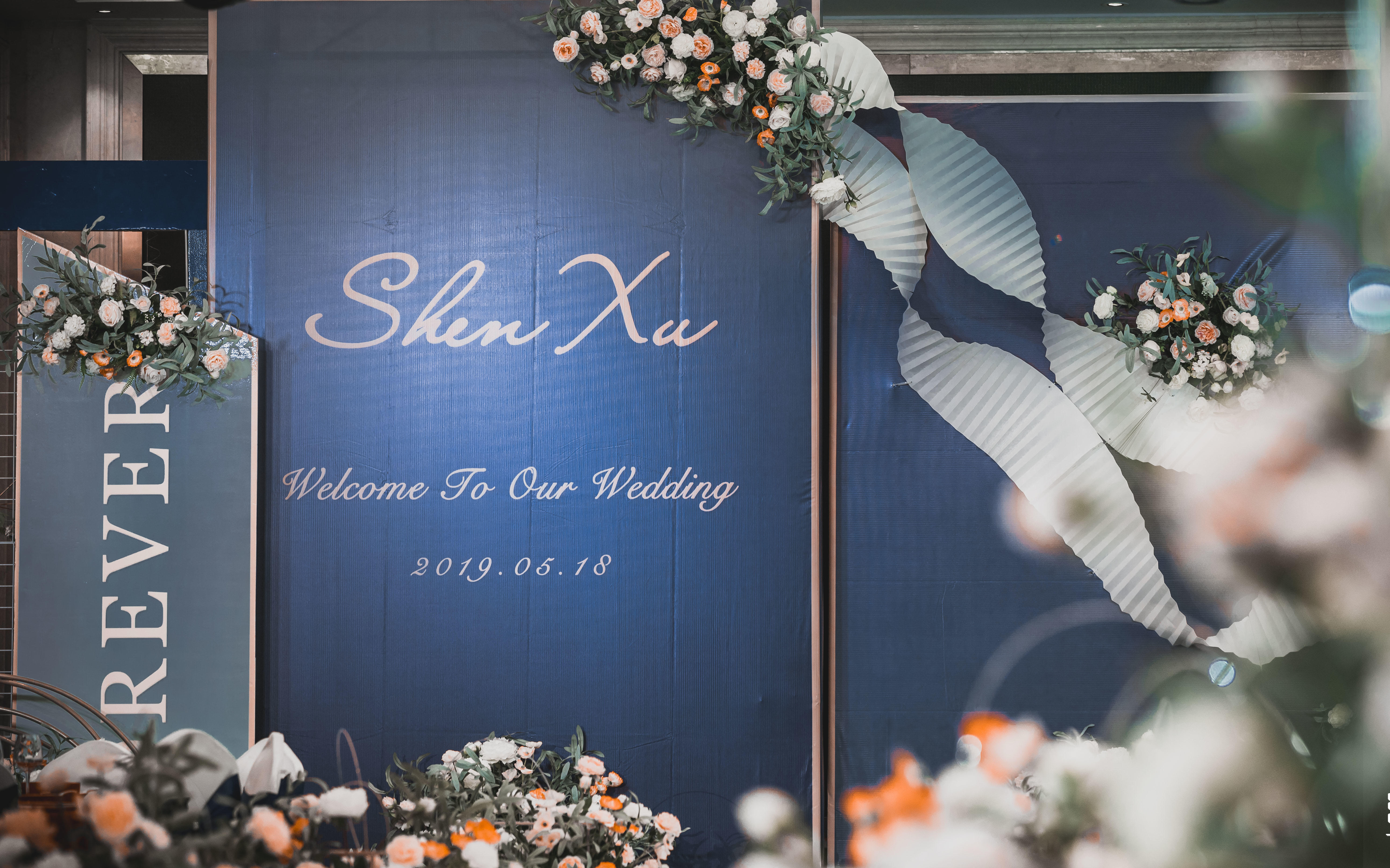 【沐午婚礼】轻奢唯美 低预算