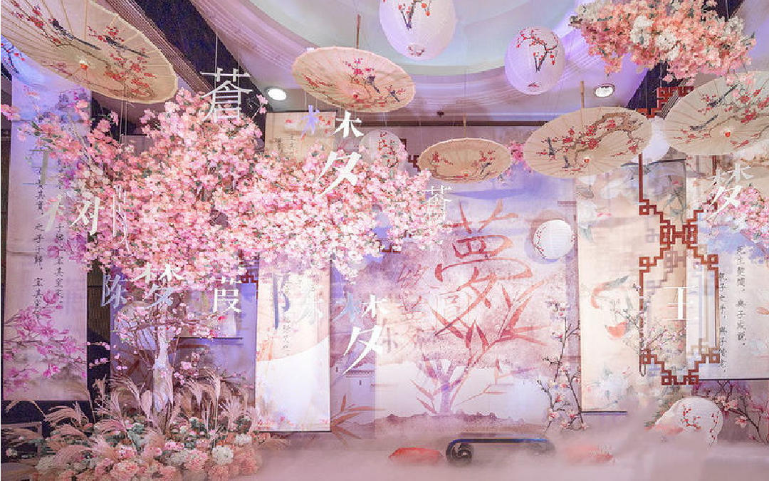 【澹月庭院】新中式高雅别致主题婚礼+专业团队全程