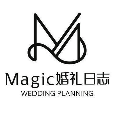 Magic婚礼日志