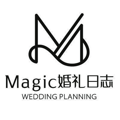 Magic婚礼日志