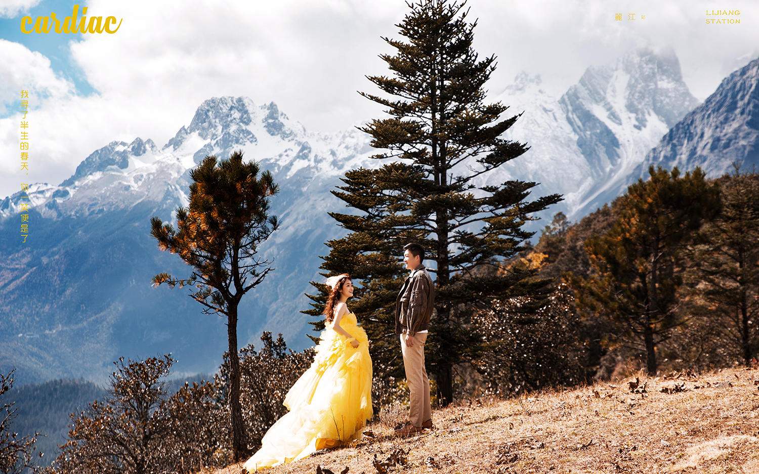 【机票补贴】/套系立减/先拍照后付款/接机住宿