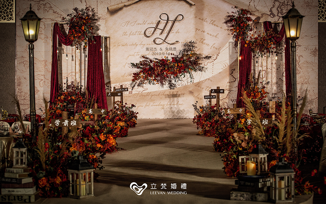 #立梵婚禮# 秋天/油画/复古婚礼