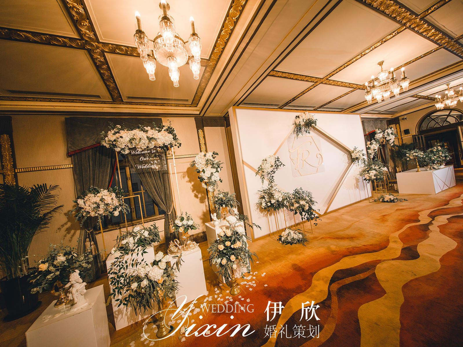 【和平饭店】春季新品/小清新白绿色系/包含四大