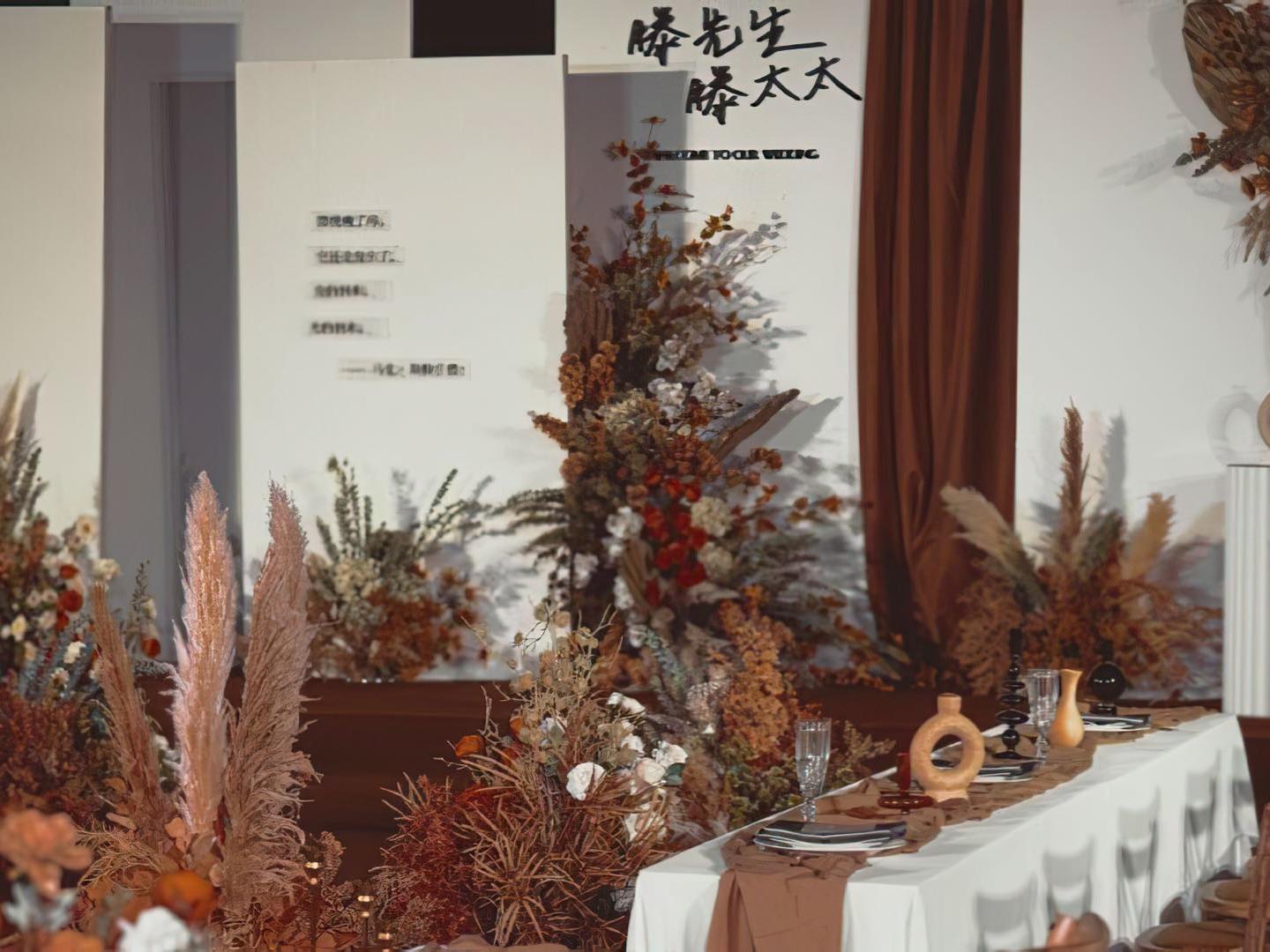 秋色系婚礼|枫叶|秋天的代表