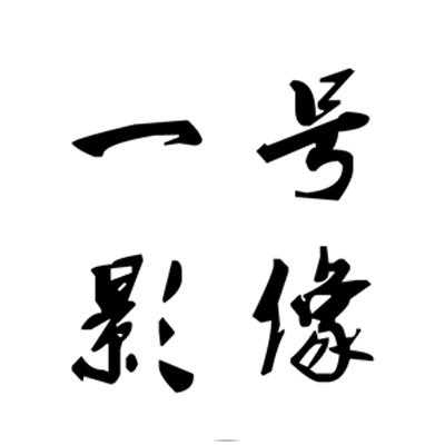 成都婚纱摄影网站_婚纱摄影(2)