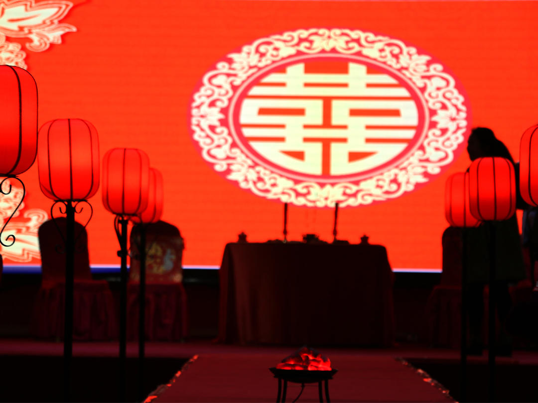 茹馨阁传统中式婚礼-金玉良缘