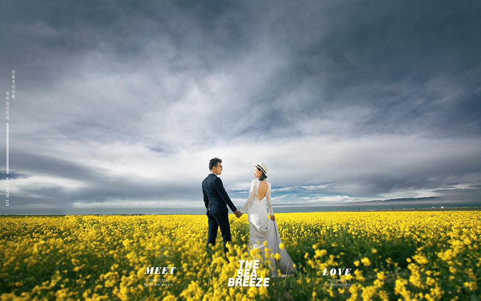 哈里哈图+茶卡盐湖+青海湖+底片全送+全国包邮