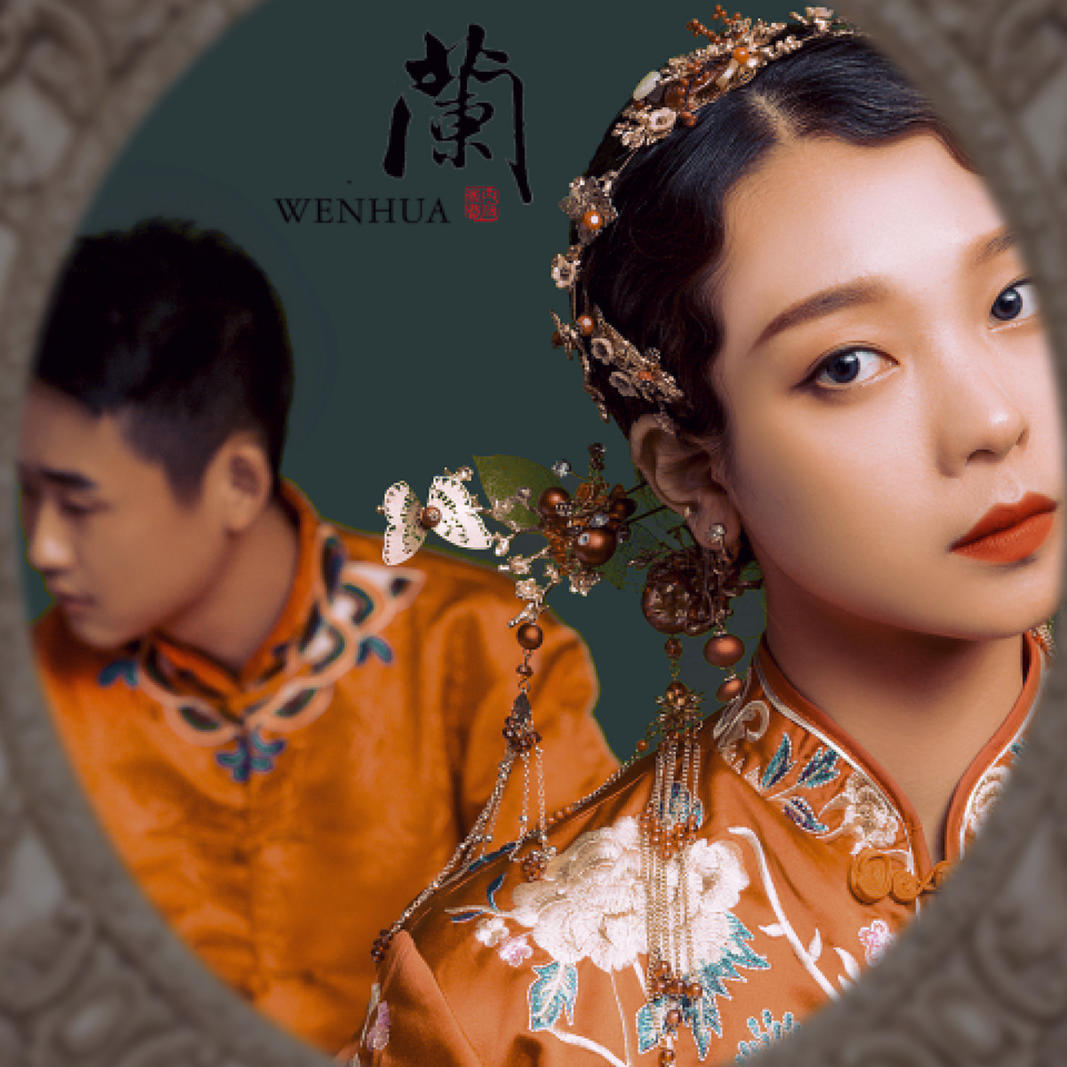 复古新中式张先生&莫女士10月客照欣赏